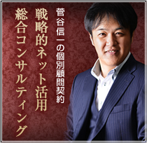 �헪�I�l�b�g���p�����R���T���e�B���O